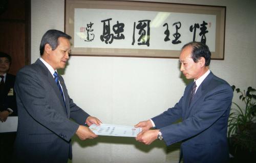 최병렬 문화공보부 장관 문예진흥원 기획이사 임명장 수여식 이미지