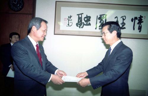 최병렬 문화공보부 장관 문화정책연구실장 임명장 수여식 이미지