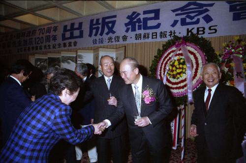 강영훈 국무총리 이동녕선생 탄신 120주년 기념 리셉션 참석 이미지