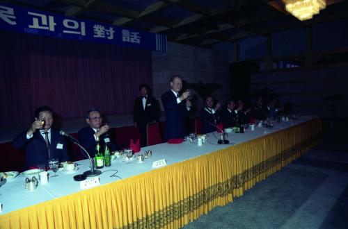 강영훈 국무총리 국민과의 대화(경북지역) 이미지