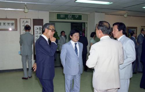 문화공보부 퇴직자모임 문공회 서화전 이미지