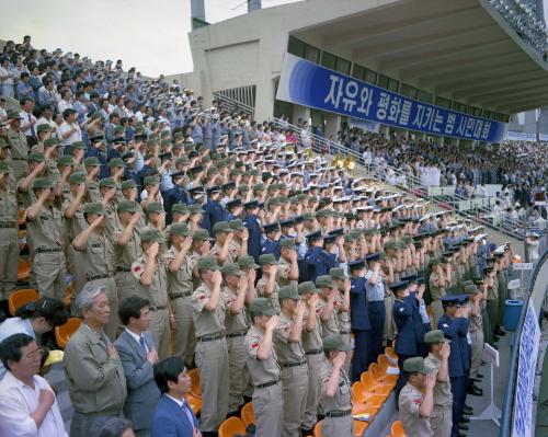 자유와 평화를 지키는 범시민대회 이미지