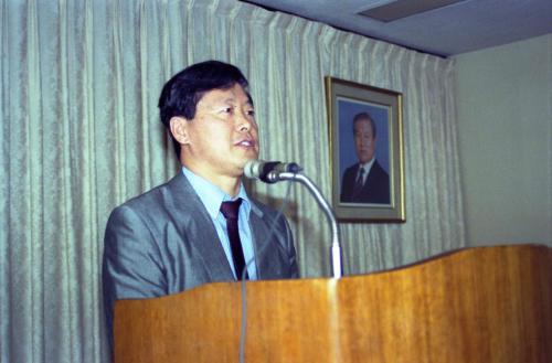 문화공보부 직원 직장교육 이미지