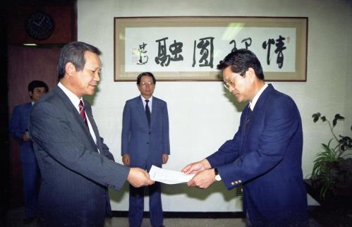 최병렬 문화공보부 장관 주 영국 대사관 공보관 임명장 수여식(서병호) 이미지