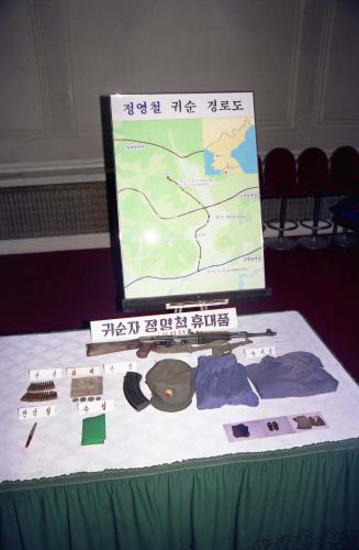 귀순용사 정영철 상병 기자회견 이미지