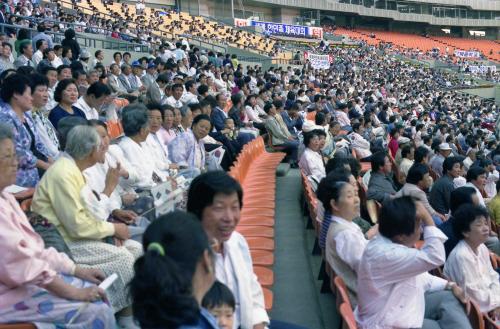 세계 한민족 체육대회 축구(소련 : 파라과이) 준결승전 이미지