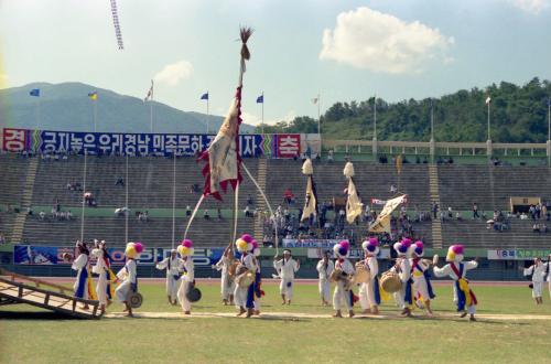 제30회 전국민속예술경연대회(충남 민속놀이: 총각대방놀이) 이미지