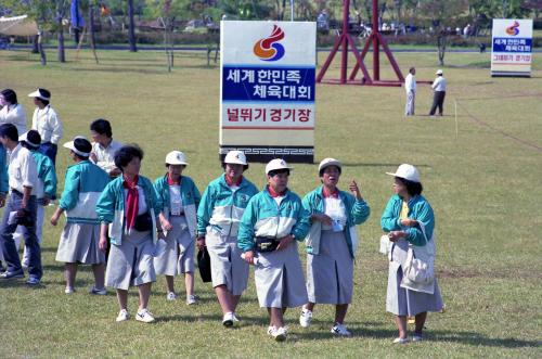 세계 한민족 체육대회 스케치 이미지