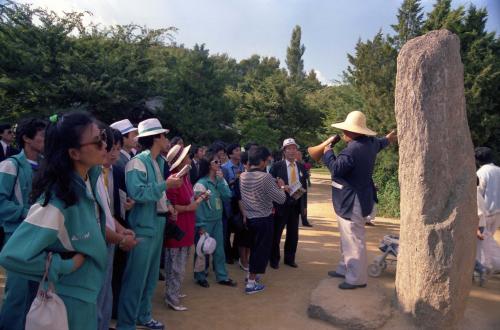 세계 한민족 체육대회 참가자 산업시찰(독립기념관, 민속촌, 삼성전자, 63빌딩, 유람선, 이산가족찾기대회) 이미지