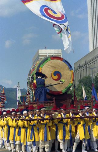 88 서울올림픽 1주년 기념 거리축제(상감마마 행차 어가행렬) 이미지