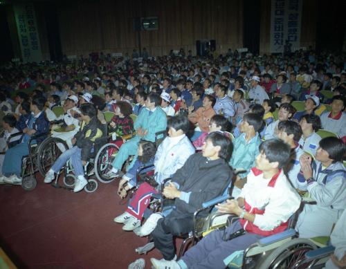 제9회 전국장애인체육대회 폐막식 이미지
