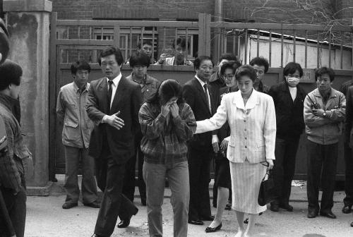 KAL 폭파범 김현희 2차 공판 이미지