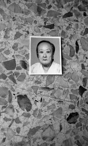 덕혜옹주 인물사진 이미지