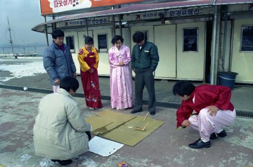 설 윷놀이 이미지