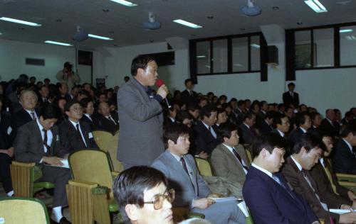 강영훈 국무총리 전남지역 경제난국 보고회 이미지