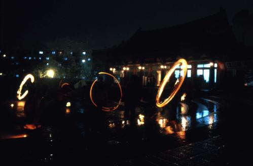 정월대보름 윷놀이, 널뛰기, 쥐불놀이, 농악공연 이미지