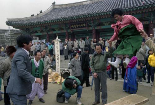 정월대보름 놀이마당 공연 이미지