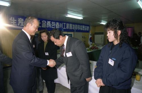 강영훈 국무총리 강원지역 근로자 간담회 이미지