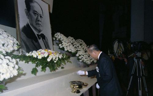 강영훈 국무총리 고 조병옥 박사 30주기 추도식 참석 이미지