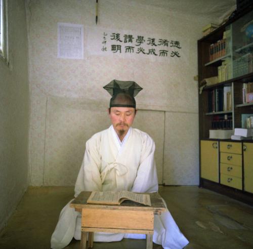 청학동 서당 이미지