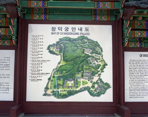 창덕궁(비원) 안내도, 조감도 이미지
