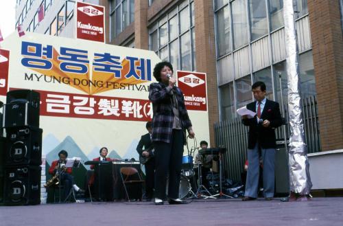 명동축제 이미지