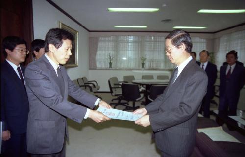 강용식 공보처 차관 사무관 임명장 수여식(이칠화 외 3명) 이미지