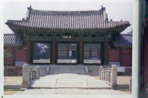 한국의 고궁건축 이미지