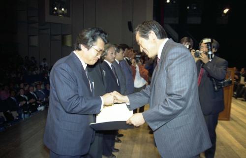 제10회 장애인재활대회 이미지