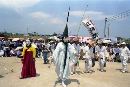 농악놀이 및 강릉 관노가면극 이미지