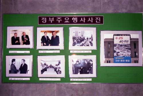 각 부처 국정소식 사진 게시판 이미지