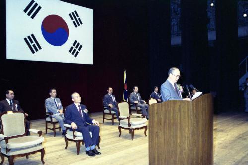강영훈 국무총리 관광진흥촉진대회 참석 이미지