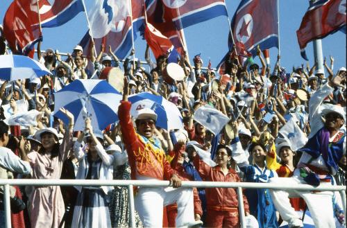 베이징아시아경기대회 남북 여자 축구 1차전 이미지