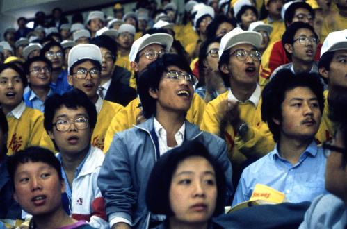베이징아시아경기대회 여자 핸드볼(한국 - 대만 전) 이미지