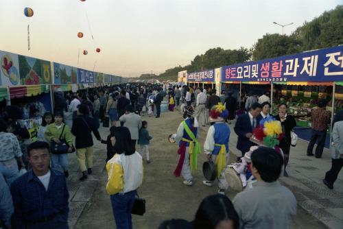 제71회 전국체육대회 청주 무심천 풍경 및 꽃 이미지