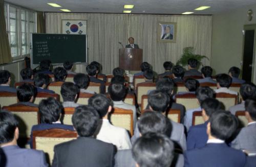 공보처 보안 교육 이미지