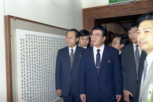 강영훈 국무총리 남북총리를 위한 특별공연 관람 이미지