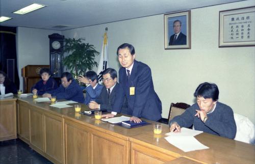 총무처 주최 서화 및 사진공모에 관한 회의  이미지