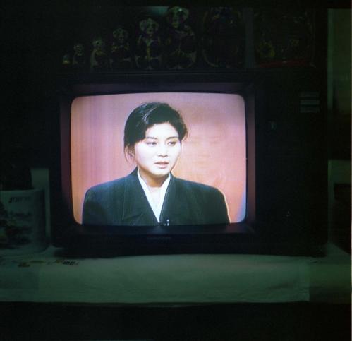 KAL폭파범 김현희 기자간담회(TV) 이미지