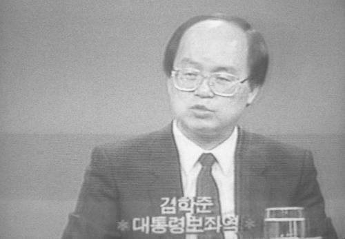 김학준 대통령 사회특보 TV 시사토론 참가(MBC, KBS 시사토론) 이미지