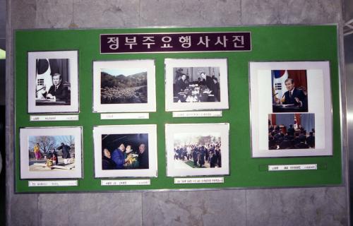 본청게시판 이미지