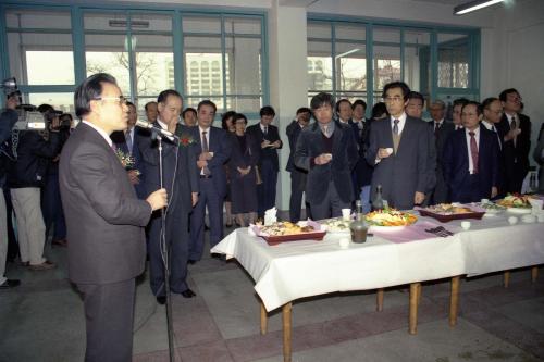 국립국어연구원 개원식 이미지