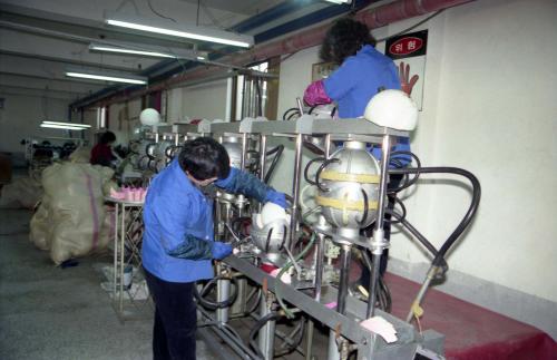 가미산업(주) 배구공 수출공장 이미지