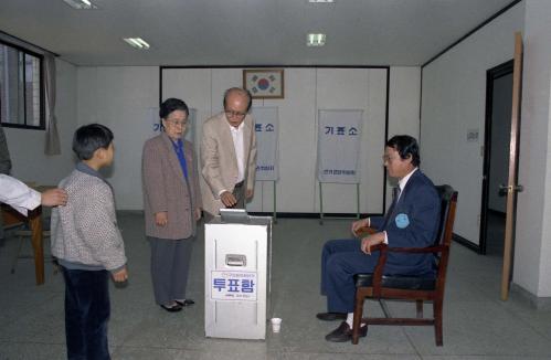 구의회 의원선거 투표 이미지