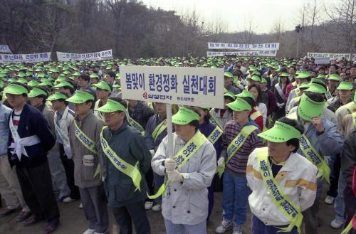 봄맞이 환경정화 실천대회 전개 이미지