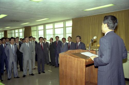 공보처 직원조회(장관 참석) 이미지