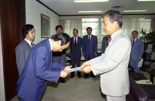 임명장 수여식 이미지