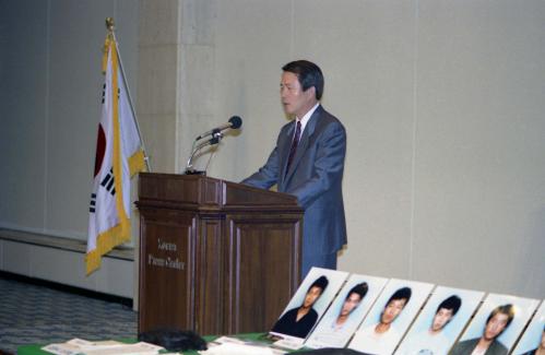전국대학생대표자협의회의 실체 발표 이미지