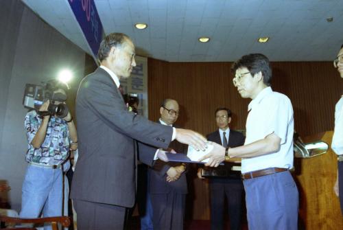 보훈처 창립 30주년 기념식 이미지