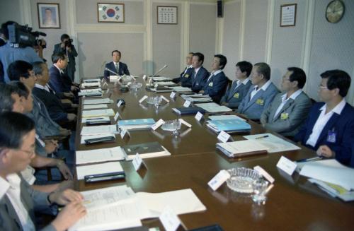 밀수근절대책회의 이미지